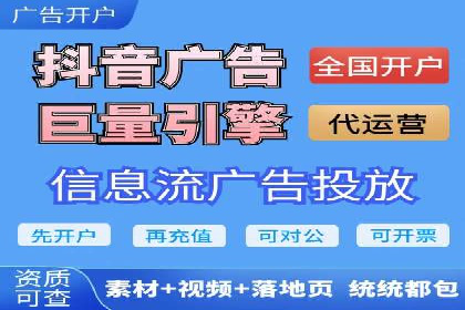 案例分享：SEM推广助力企业实现品牌升级
