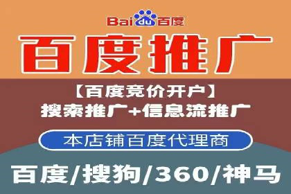 抖音信息流广告案例：本地生活服务推广
